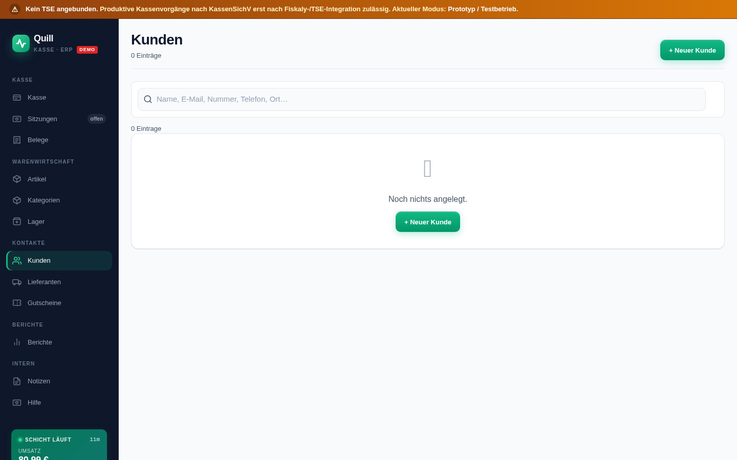 Quill-Modul Kunden - echter App-Screenshot